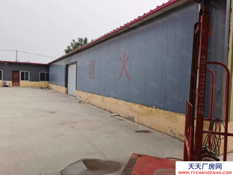 保定 清苑 張登鎮(zhèn)呂家屯村獨(dú)院廠房