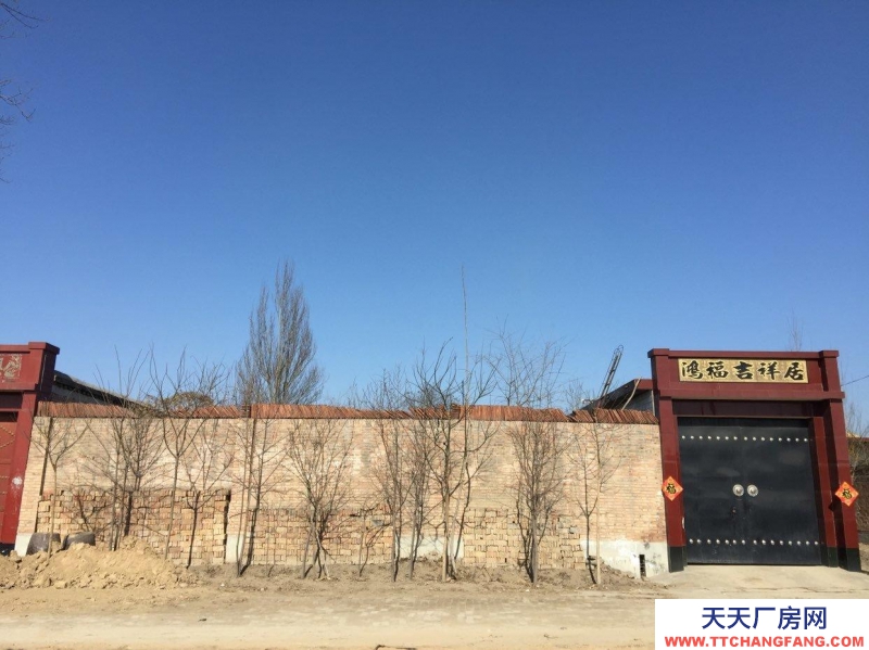 保定市清苑縣陽城村農(nóng)村平房