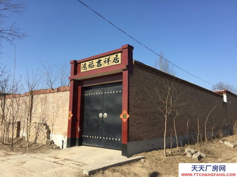 保定市清苑縣陽城村農(nóng)村平房