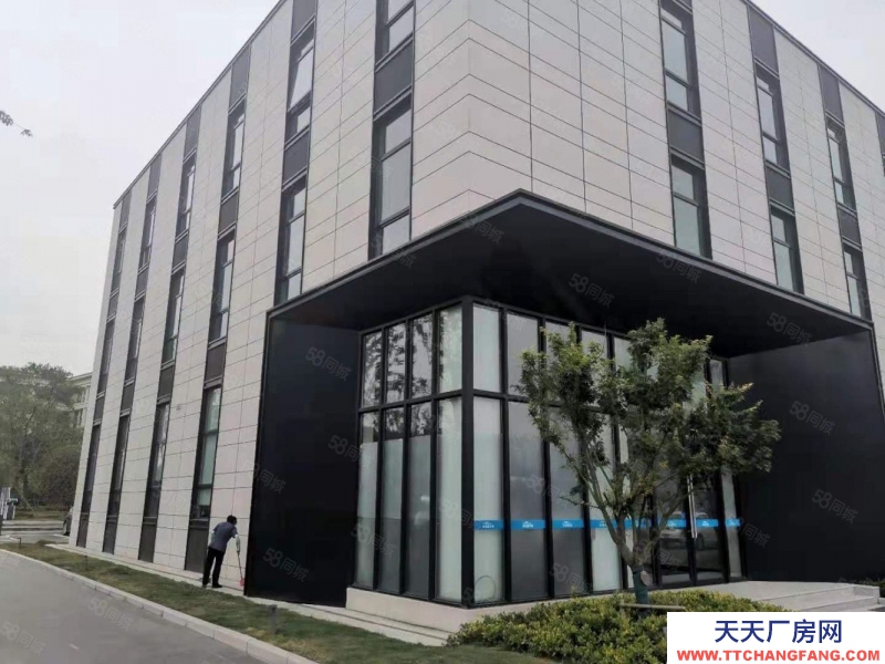 淄博張店50年產(chǎn)權企業(yè)辦公別墅