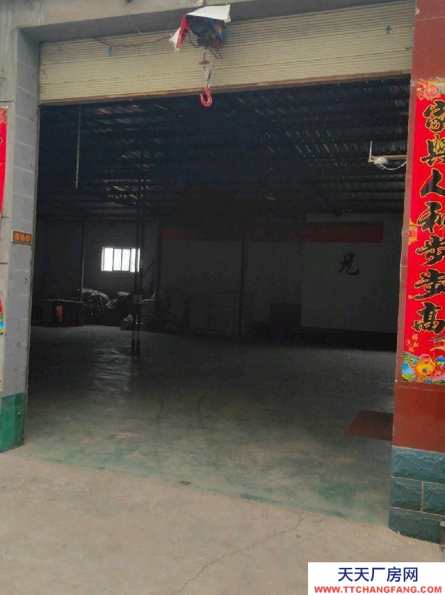 (出租) 可存可賣貨，庫房內有辦公室