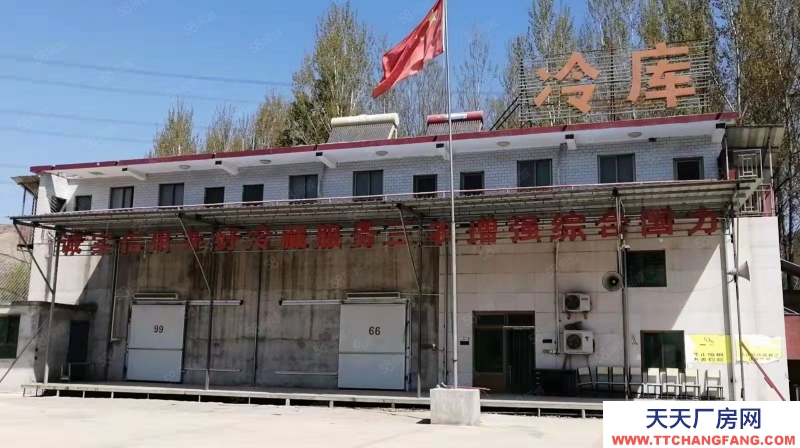 保定 滿城 出租或轉讓位于滿城區中型冷庫一座