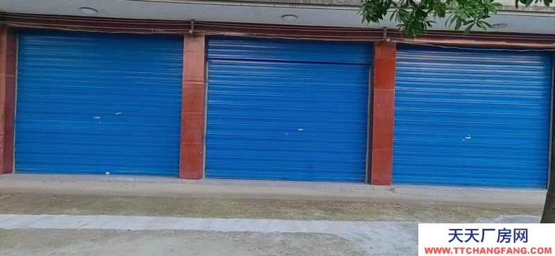 杭州桐廬(出租) 自家房子一層倉(cāng)庫(kù)。面積大，租金便宜