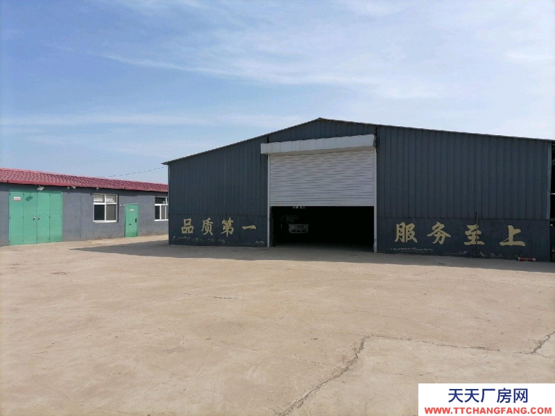 保定 安國 倉庫400平，廠房600平，交通便利，水泥路面，大院。