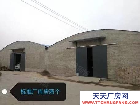 保定 定興 獨立廠房出租