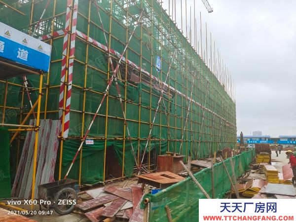 (出售) 精工廠房，首層8.1米層高，隨時可參觀，贈送400平露臺