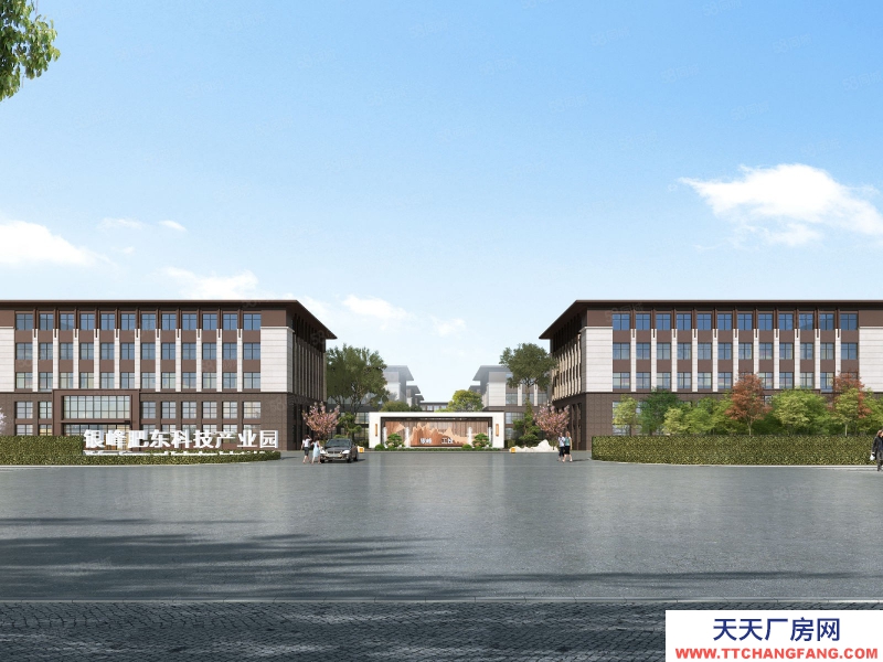 (出售) 合肥 肥東銀峰產業園獨棟廠房出售 首層層高7.8米 低首付