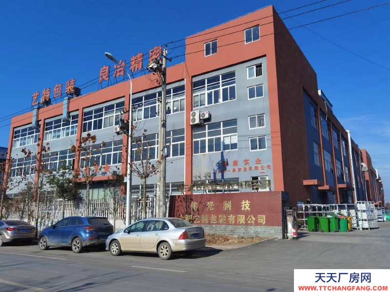 (出租) 合肥 肥西標準化廠房