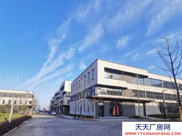 (出售) 蕪湖鳩江區(qū)多層廠房，生產(chǎn)，辦公，研發(fā)一體化