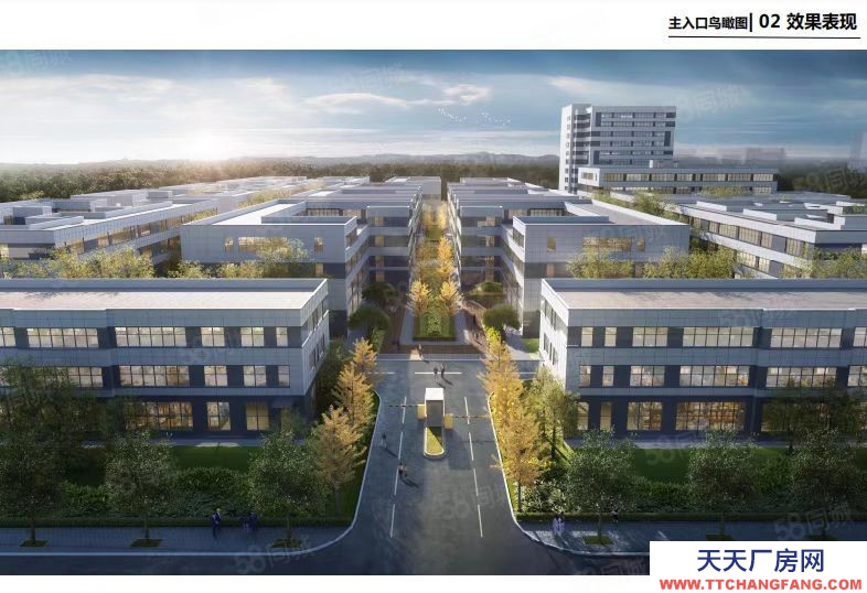 (出售) 蕪湖鳩江區(qū)多層廠房，生產(chǎn)，辦公，研發(fā)一體化