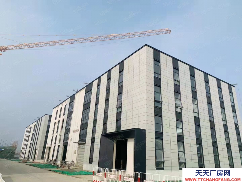 (出售) 蕪湖鳩江區證件齊全，可辦環評，生產辦公研發一體化。