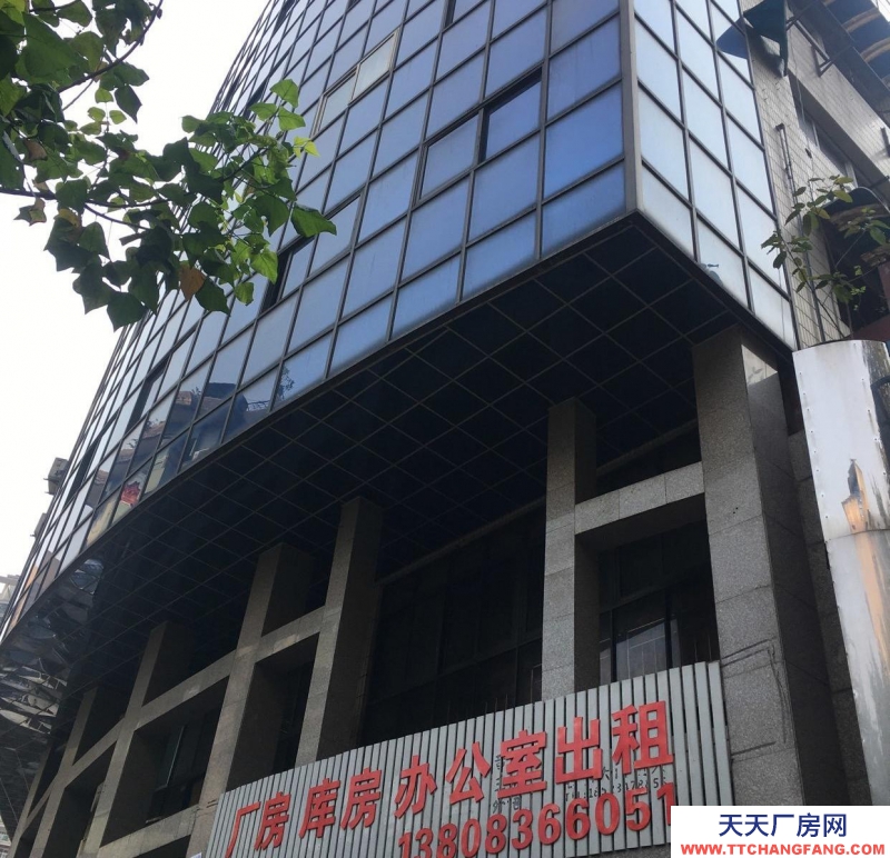 (出租) 重慶渝中廠房、辦公、庫房出租