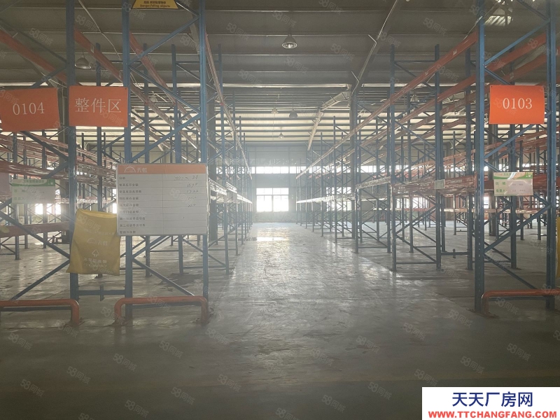 (出租) 鹽田高臺倉庫出租