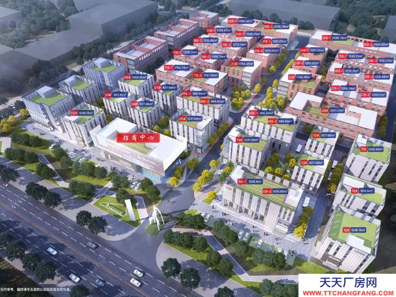 保定  定興 臨近高速 正規工業園區 大產權 可貸款