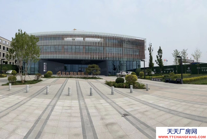 保定 定興 大產權廠房出售 面積組合靈活 環評寬松