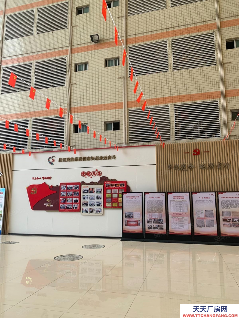 (出租) 深圳龍崗 聯(lián)創(chuàng)科技園 開發(fā)商直租 治安好 保安全天巡邏