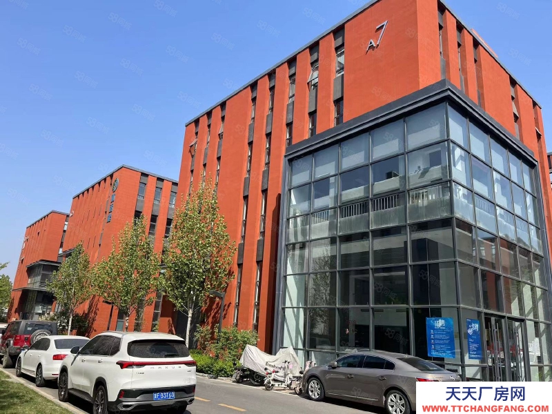 保定  定興  低價廠房出售 現房1000平 可定制可食品 交通便利配套齊全