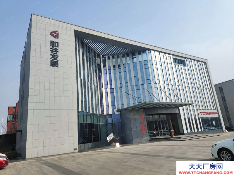 保定 定興和谷產業園G4產業帶模范園區,2500平米二層框架低首付