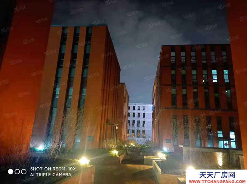 保定 定興和谷產業園G4產業帶模范園區,2500平米二層框架低首付