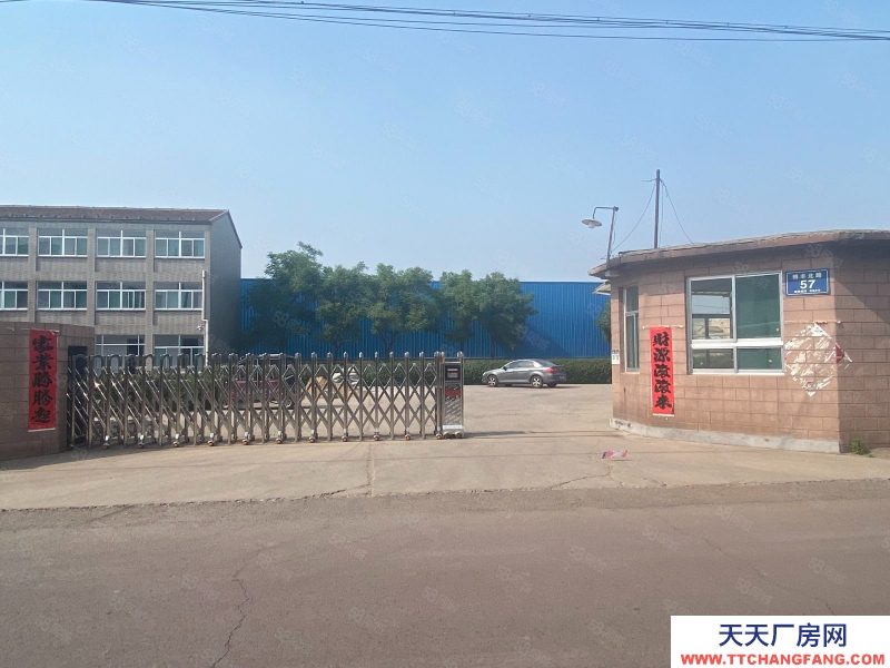 淄博桓臺果里工業園廠房獨院出租