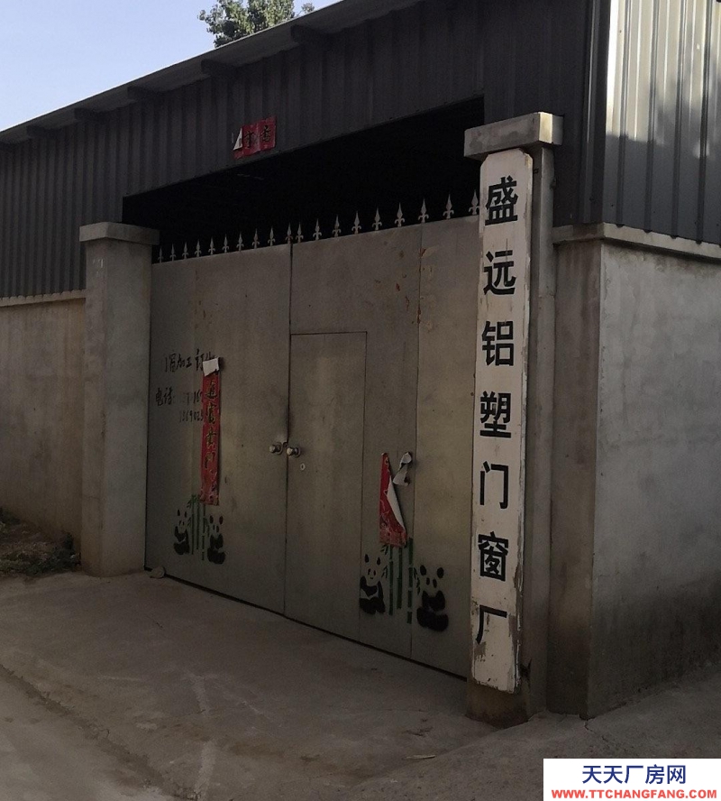 保定 唐縣 大棚庫房在北野羊村東 液化氣站對過 進車卸貨方便