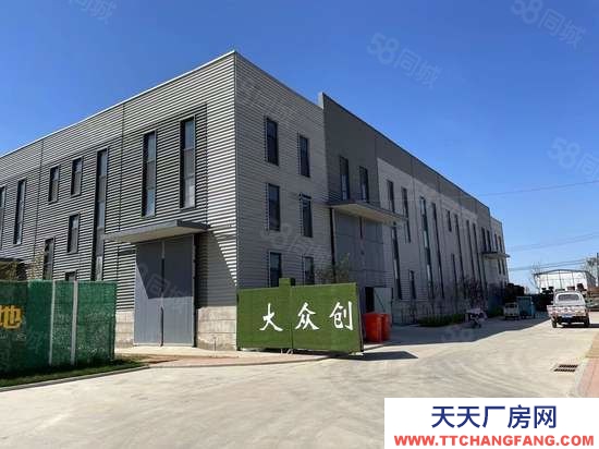 保定 淶水500平米工業(yè)廠房出租