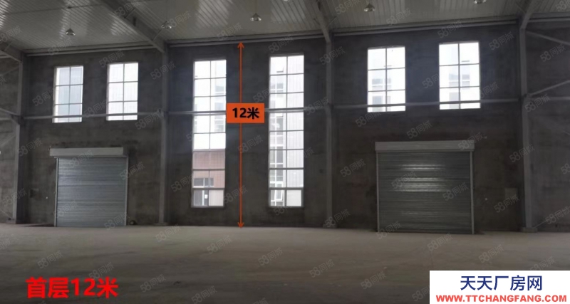 保定 淶水和谷產業(yè)2000平米平層大輕鋼廠房