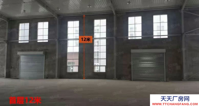 保定 淶水獨有輕鋼標準廠房園區 戶型優勢明顯 價格親民 可環評生產