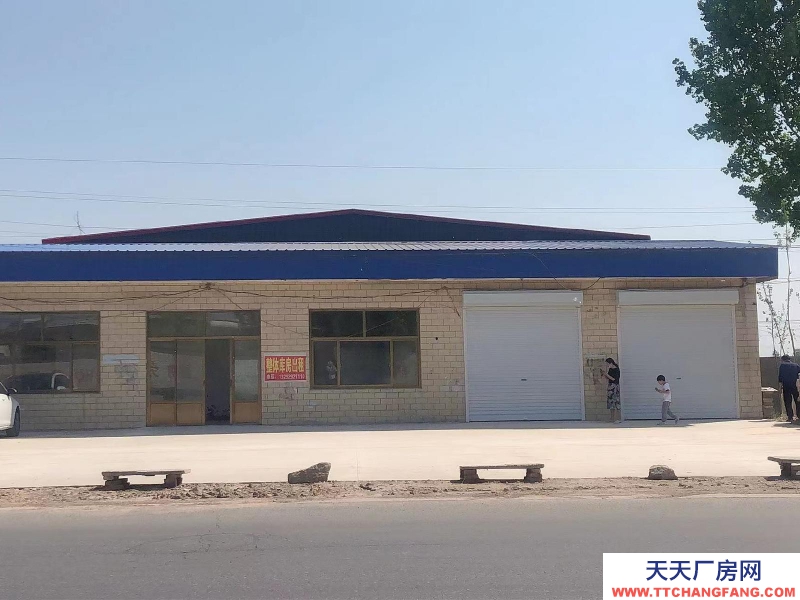 保定 望都  550平米庫房，加200平辦公室，交通方便，獨立的