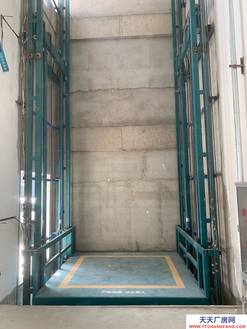 保定 望都 現房!承接保定外遷制造業,大產權有房本,可辦環評,近高速國道