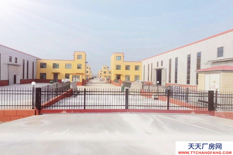 淄博沂源省級化工園區,大產權,十年稅收獎勵,可分期