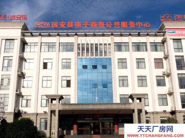 (出租) 宜昌遠安位于汪家工業園內，現有1.8萬平方米倉庫對外出租