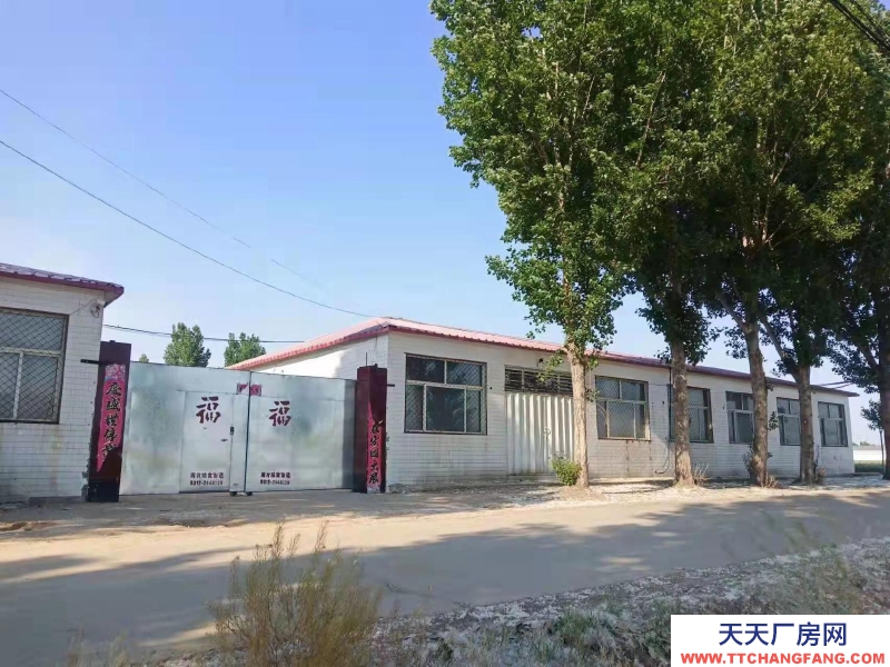 保定 定州 急售八畝地廠房背靠京港澳高速 交通便利