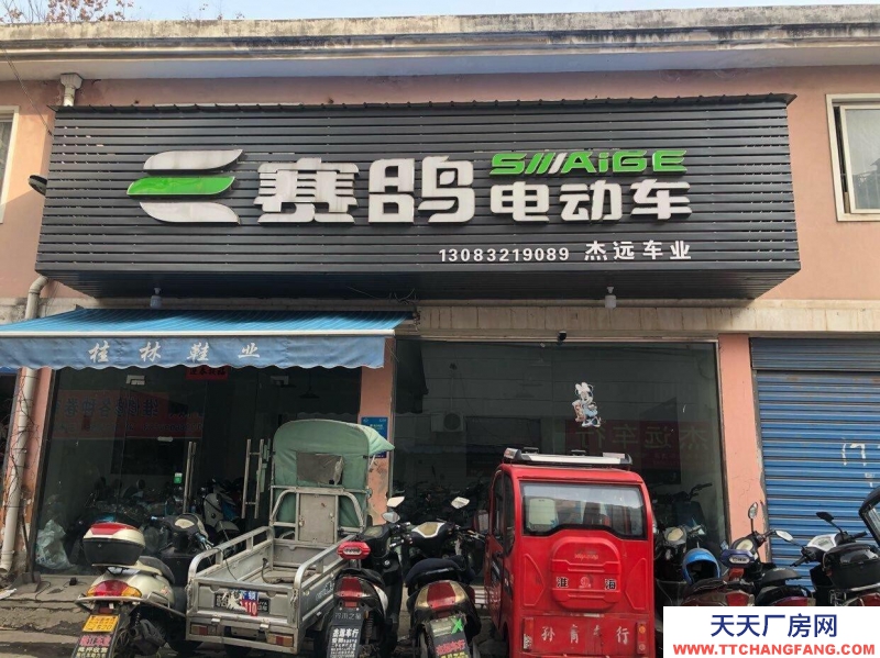 (出租) 蕪湖鏡湖可整租可分租，地理位置好，交通方便，門口有車位，下貨方便