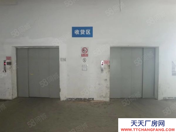 蘇州市吳中區太湖新城1800平米2樓廠房報價26丙二消防