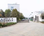 (出租) 襄陽襄城我們自己私人公司的廠房