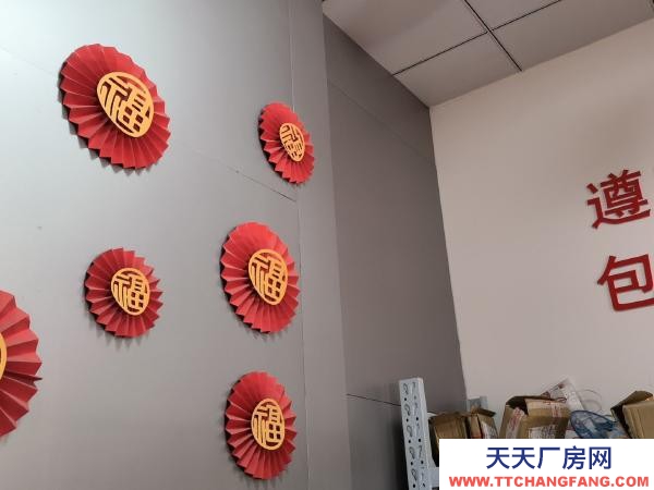 蘇州市吳中區(qū)公司閑置倉庫對外招租