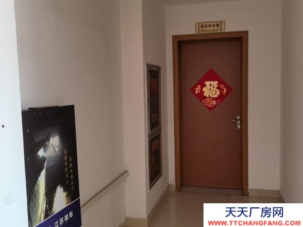 蘇州市吳中區(qū)公司閑置倉庫對外招租