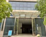 (出租) 襄陽襄城伺服產(chǎn)業(yè)園整層出租可做倉庫、廠房