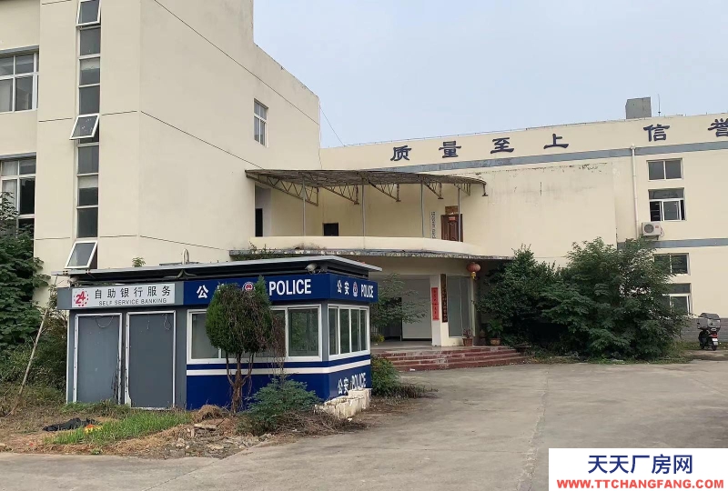 (出租) 蕪湖南陵可以做廠房，可以做倉庫，可整租，也可分租