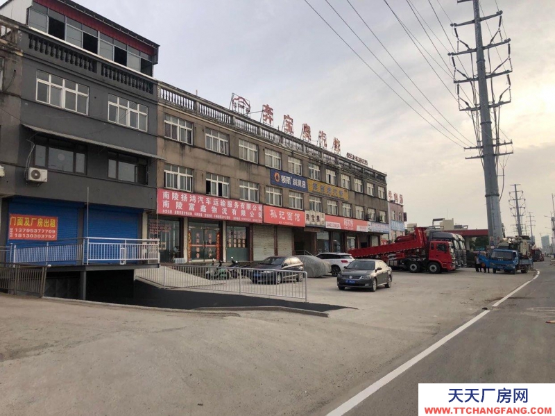 (出租)蕪湖南陵 318國道臨街廠房、門面、倉儲、加工車間、辦公、宿舍！