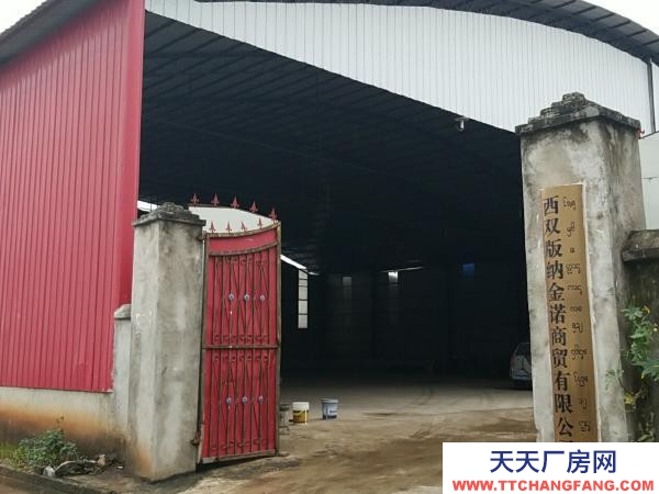 (出租) 廠房倉庫出租，自帶變壓器，半掛車都可以進出