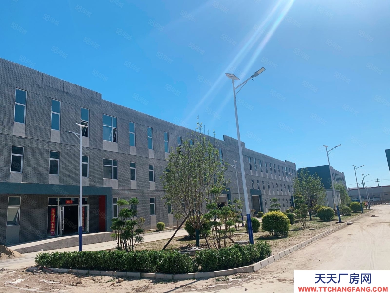 保定 曲陽 國道高速旁，現房，承接保定外遷制造業，可環評，可貸款