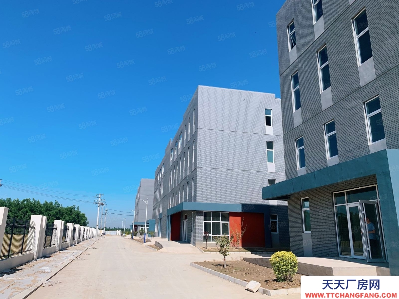 保定 曲陽 國道高速旁，現房，承接保定外遷制造業，可環評，可貸款