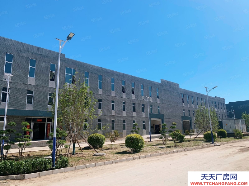 保定 曲陽 國道高速旁，現房，承接保定外遷制造業，可環評，可貸款