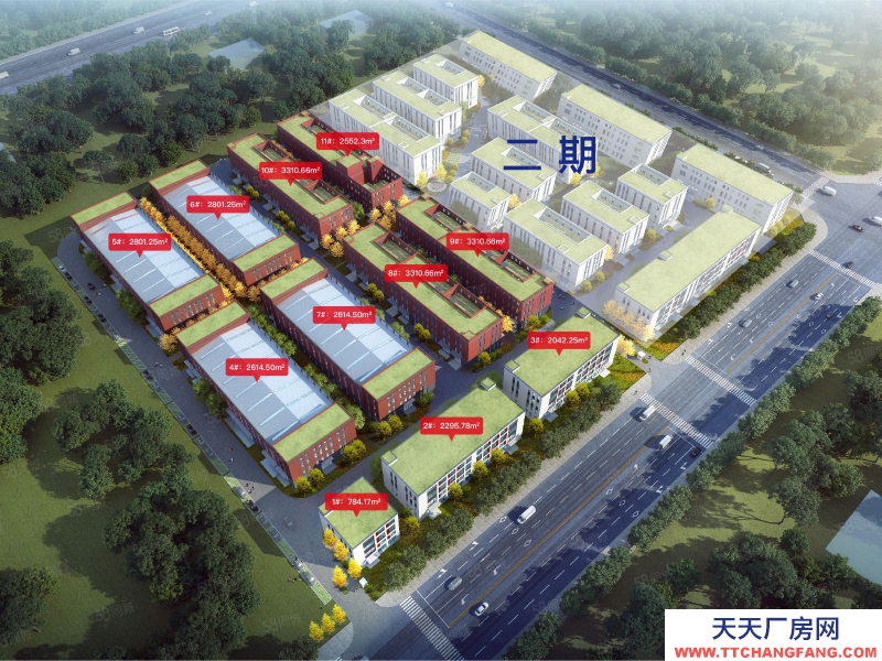 保定 曲陽  廠房現房 淶水 經濟開發區 環評寬松 可辦房本