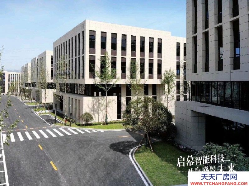 (出售) 蚌埠禹會(huì)區(qū)小微企業(yè)選址,可環(huán)評(píng),可分期