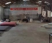 (出租) 香襄陽南漳愉樹嶺村委會附件1500平米廠房出租