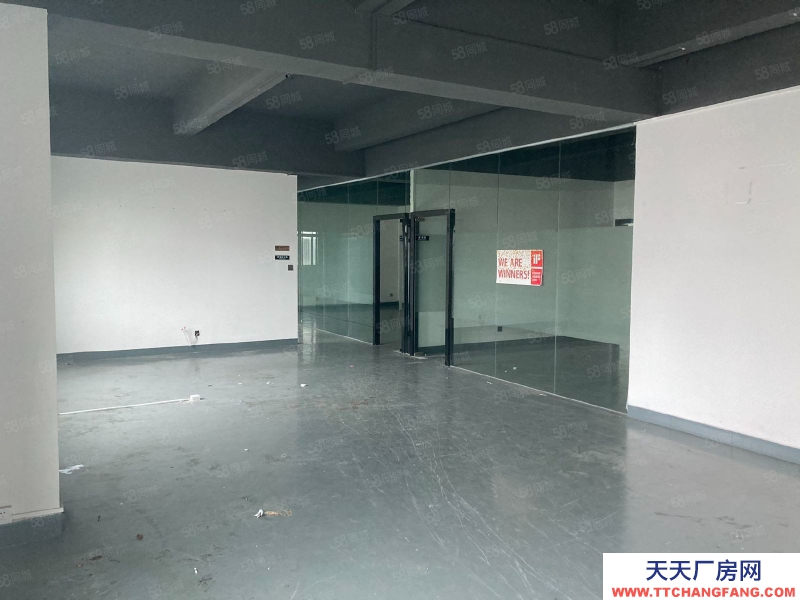 (出租) 東莞精裝修950平帶玻璃辦公室隔間后面車間倉(cāng)庫(kù)適合電商倉(cāng)儲(chǔ)等