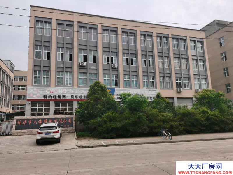 (出售) 蚌埠淮上區產業園12544框架廠房出售可分割!